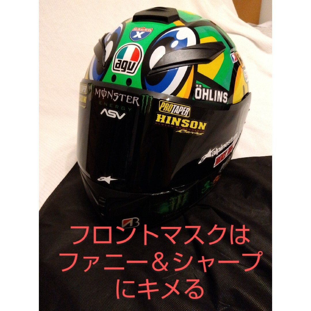 新品限定デザイン1点物 限定デザイン1点物！フルフェイスヘルメット☆L