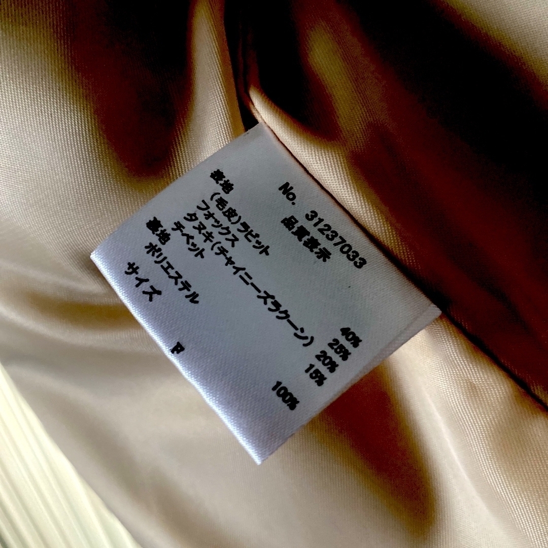 goa - リアルファーベストの通販 by kou｜ゴアならラクマ