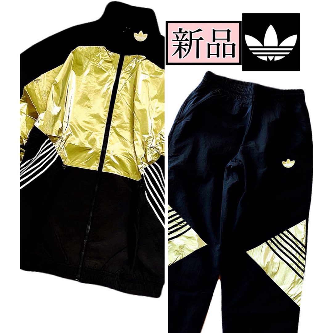 adidas - アディダス 金色 セットアップ ジャージ ナイロンジャケット