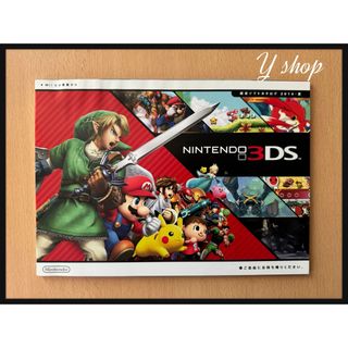 2325498589.jpg?1721553080