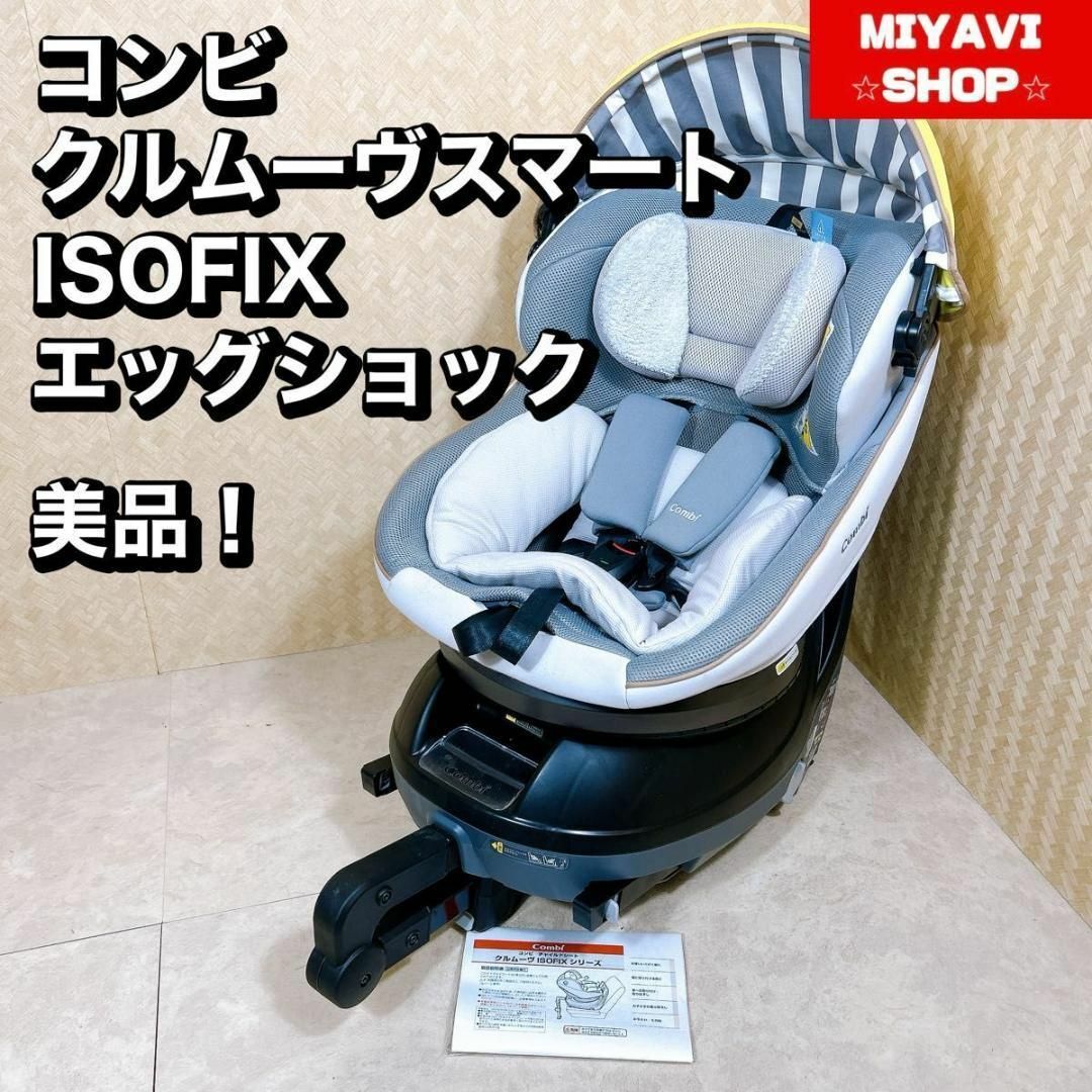 9インチナビ30プリウスアルパインEX009Vジャンク品-【美品】コンビ