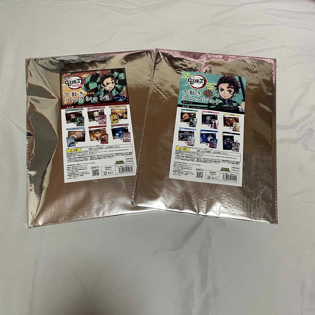 鬼滅の刃 - 鬼滅の刃 竈門禰豆子 クリアファイル 下敷き 6点セット の