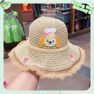 2284385928.jpg?1717652490