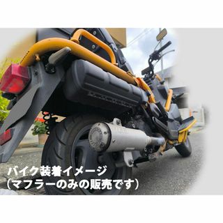 スーパートラップマフラー（SUPERTRAPP）PS250の通販 by Durian's shop