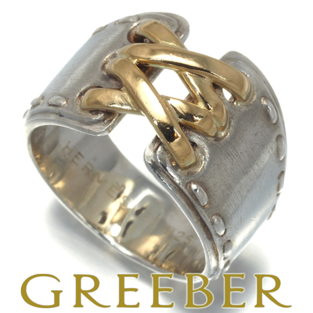 HERMES - エルメス リング メキシコ ヴィンテージ 51号 K18YG/シルバー