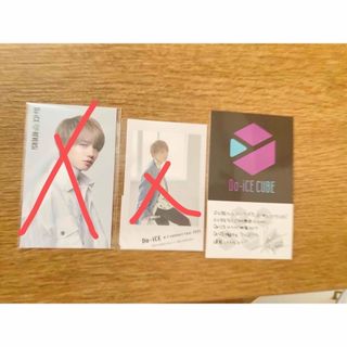 DICE - Da-iCE 工藤大輝 REVERSi アクリルスタンド アクスタの通販 by