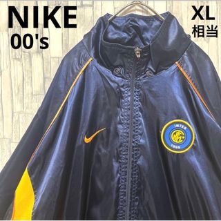 2287214462.jpg?1717905187