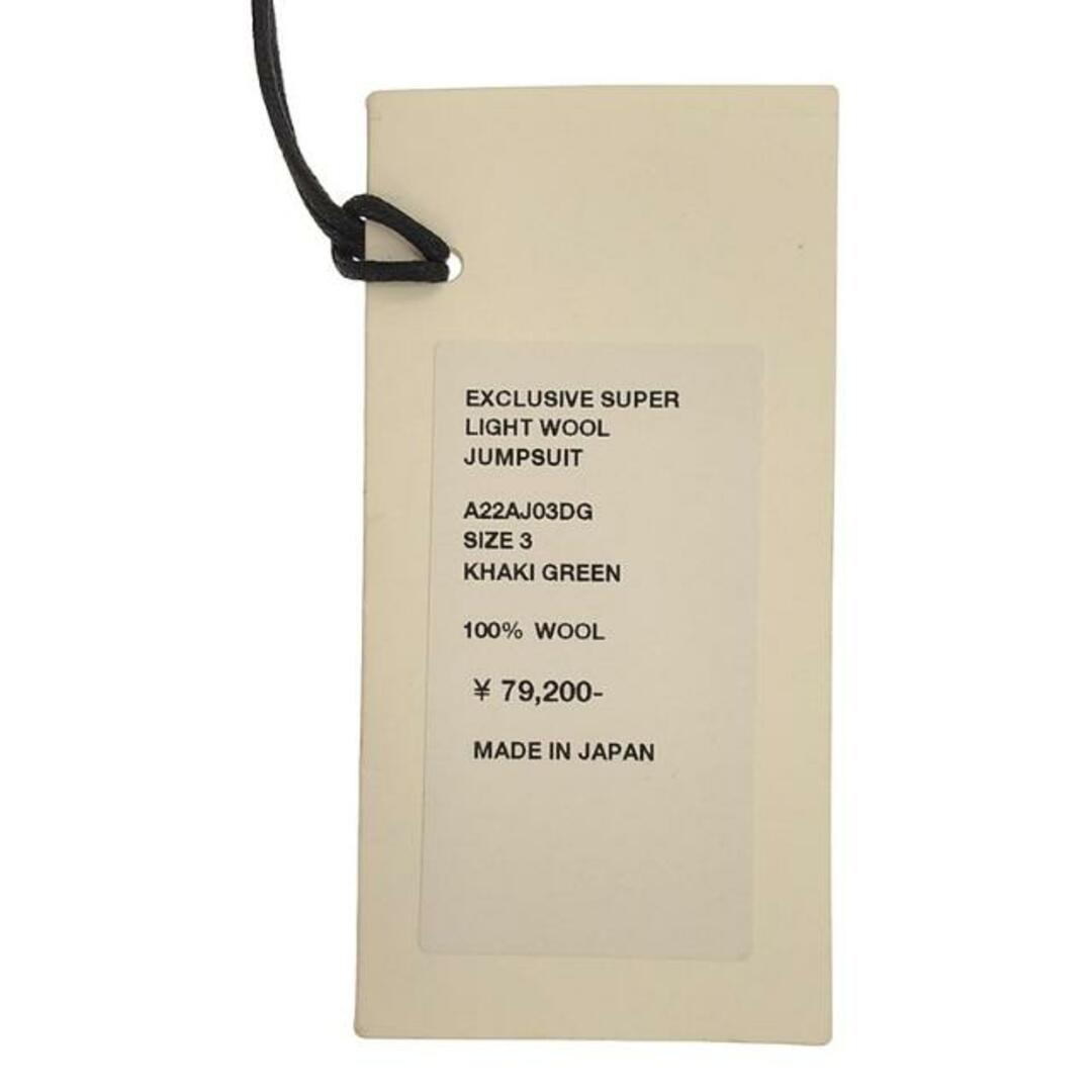 AURALEE - 【美品】 AURALEE / オーラリー | DSMG Exclusive Super