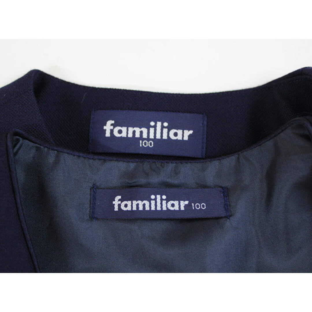 familiar - 【新入荷!】現行〔ファミリア/familiar〕100cm