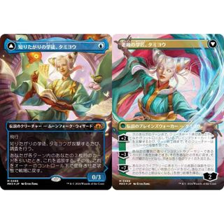 2291025937.jpg?1730357372