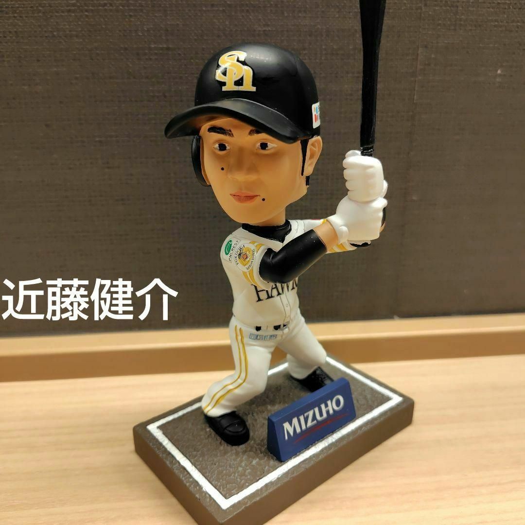 福岡ソフトバンクホークス - ソフトバンクホークス 近藤健介