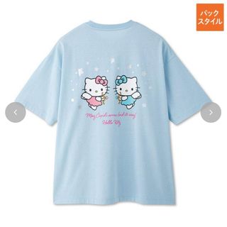 2291603720.jpg?1718284695