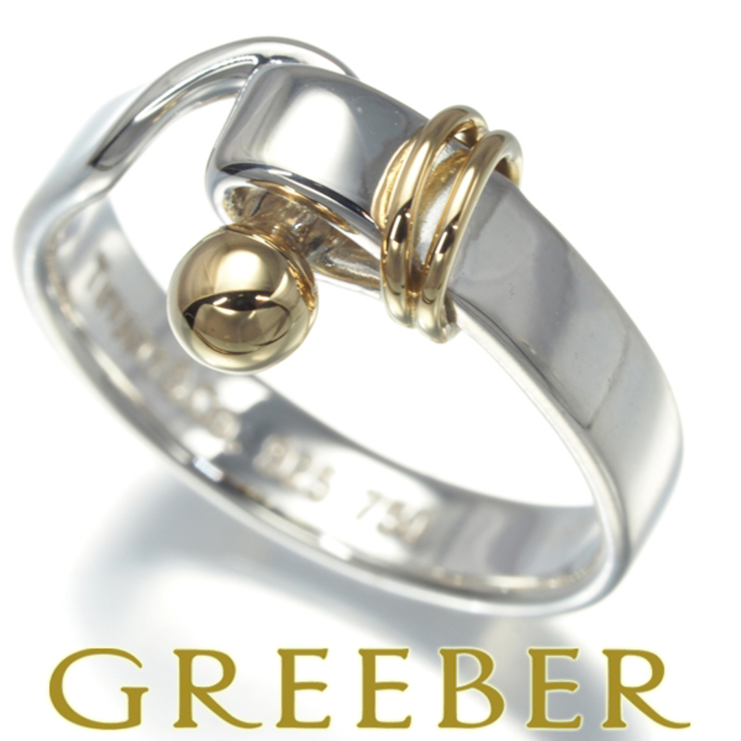 Tiffany & Co. - ティファニー リング フック&アイ 11.5号 シルバー925