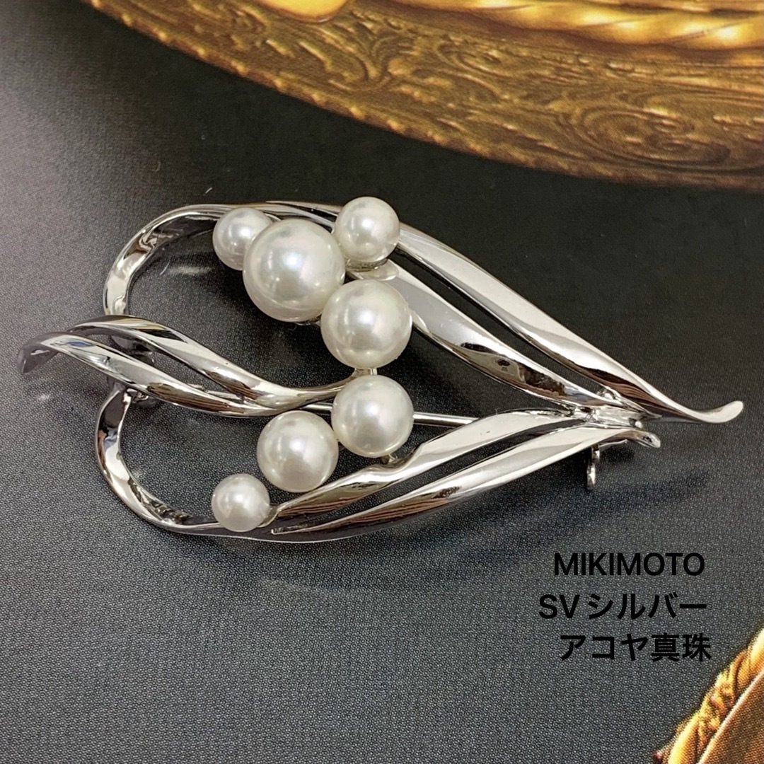 極美品〉MIKIMOTO シルバー希少ベビーパール あこや 真珠 ブローチ 極