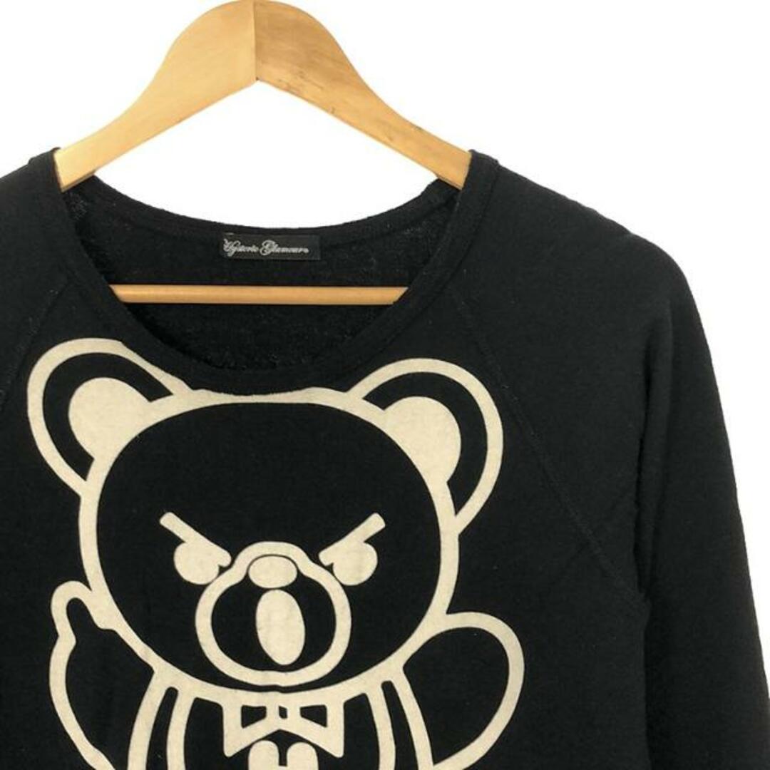 HYSTERIC GLAMOUR - HYSTERIC GLAMOUR / ヒステリックグラマー