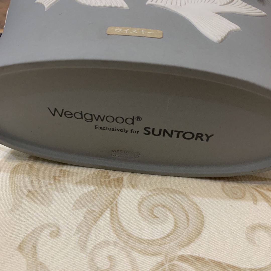 WEDGWOOD - ウェッジウッド サントリー ウイスキー スペシャルブレンド