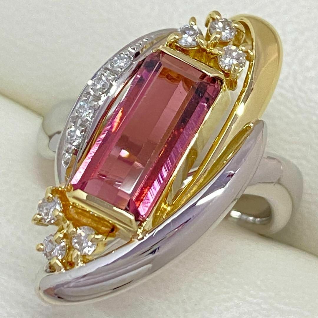 Pt900K18 天然 ピンクトルマリンリング 2.76ct D0.22ctの通販 by