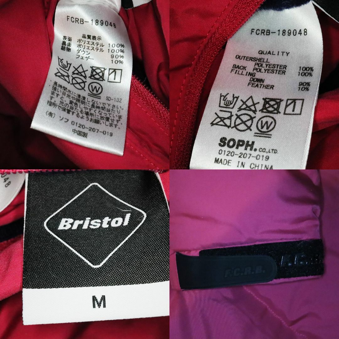 F.C.Real Bristol - FCRB. REVERSIBLE DOWN BLOUSONピンクネイビーMの