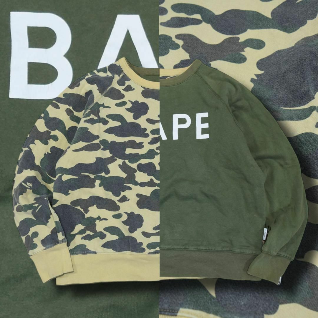 A BATHING APE - 【rare】BAPE リバーシブルスウェット 1st camo 迷彩