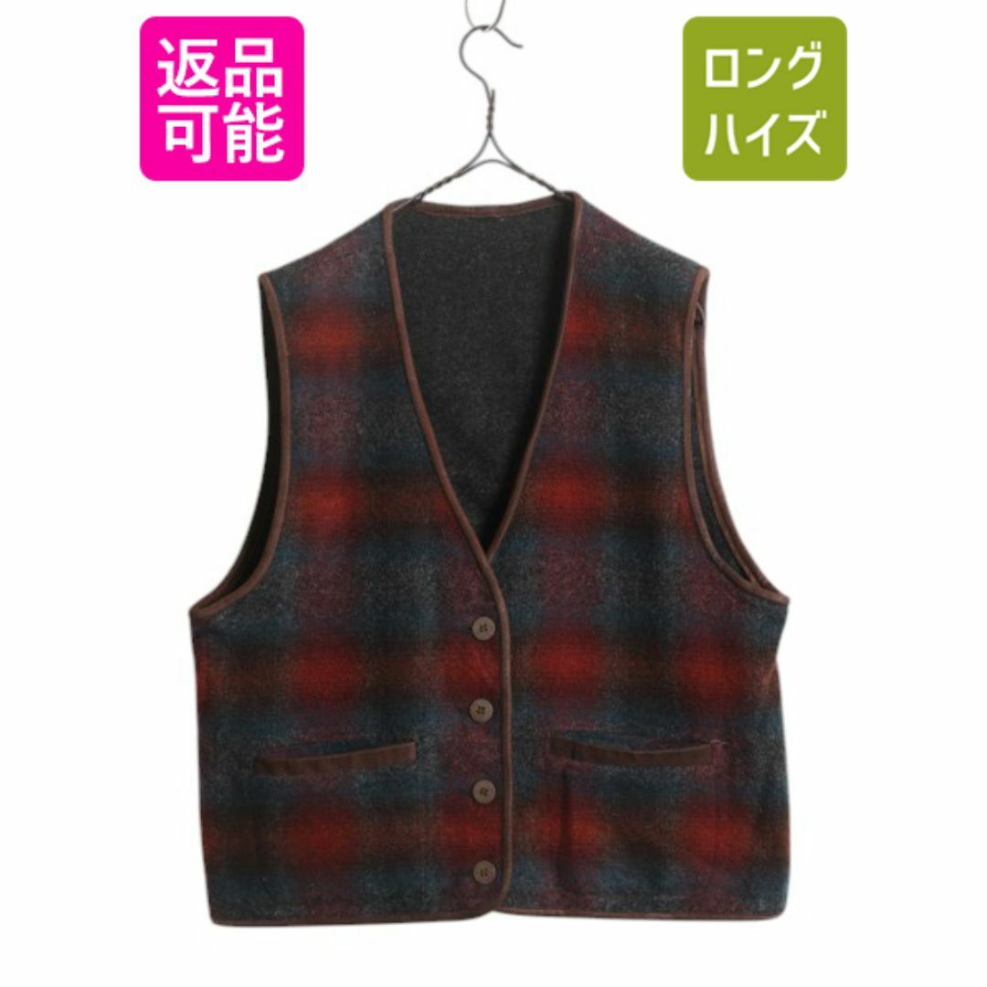 L.L.Bean - 80s USA製 エルエルビーン リバーシブル ベスト レディース