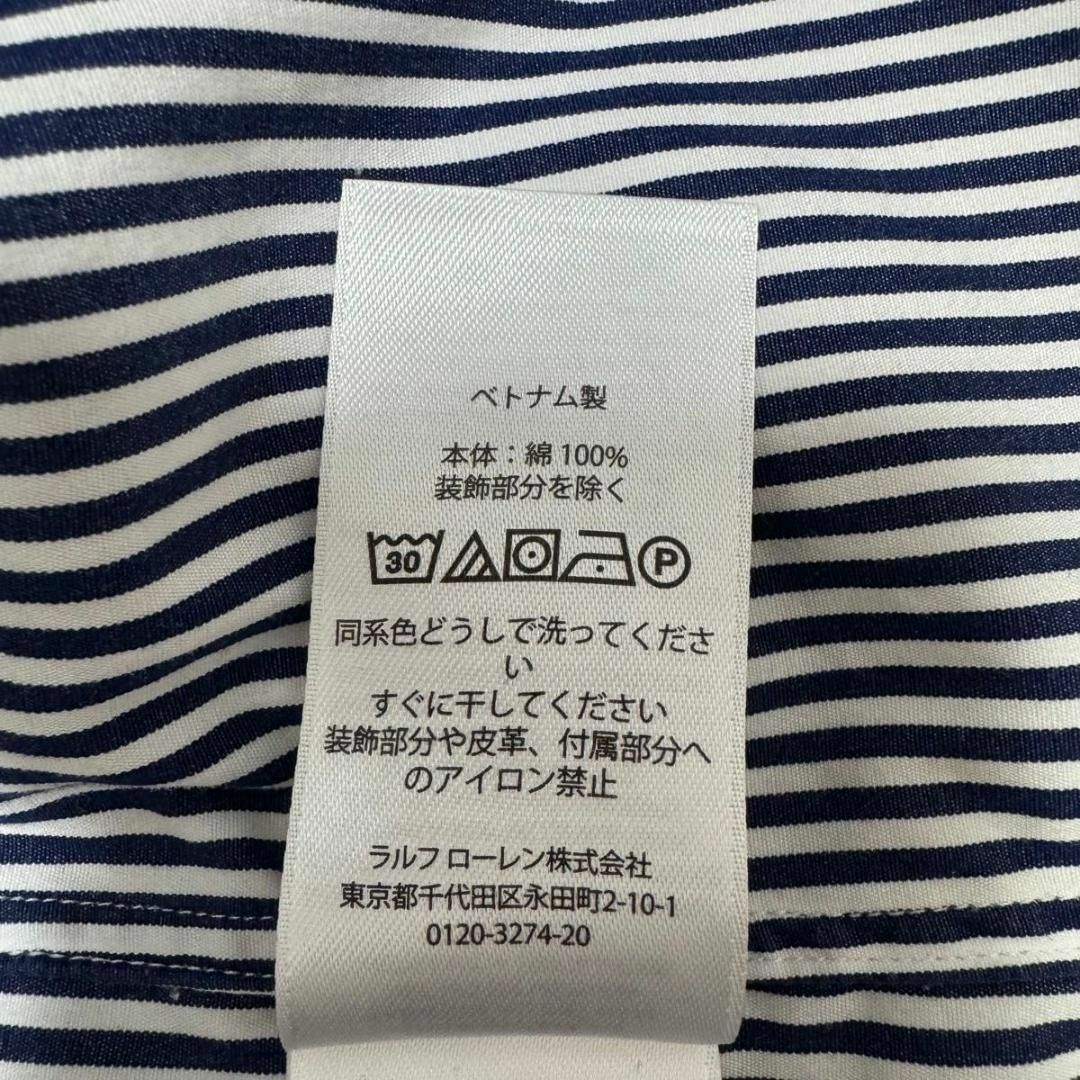 Ralph Lauren - 【現行 QRコードタグ】ラルフローレン 長袖シャツ