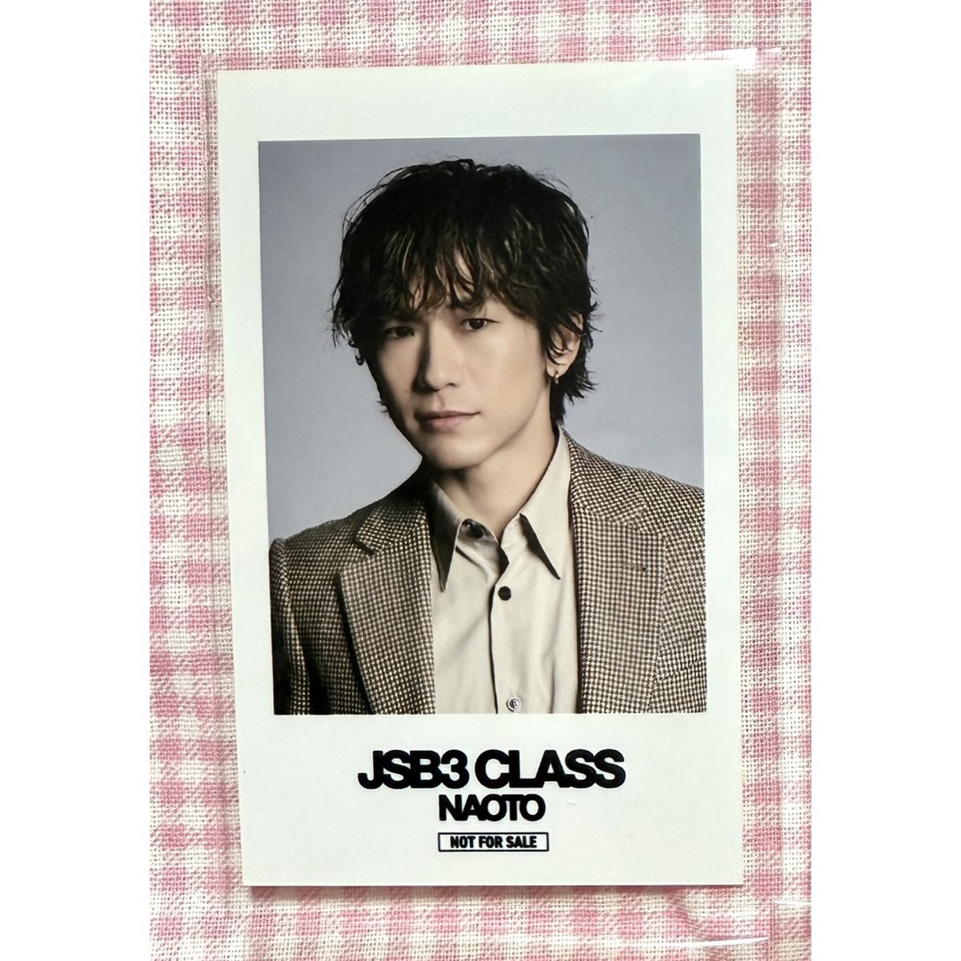 三代目 J Soul Brothers - 三代目 JSB3CLASS NAOTOの通販 by sweetie's
