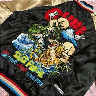 CUNE（スカジャン）のフリマアイテム一覧