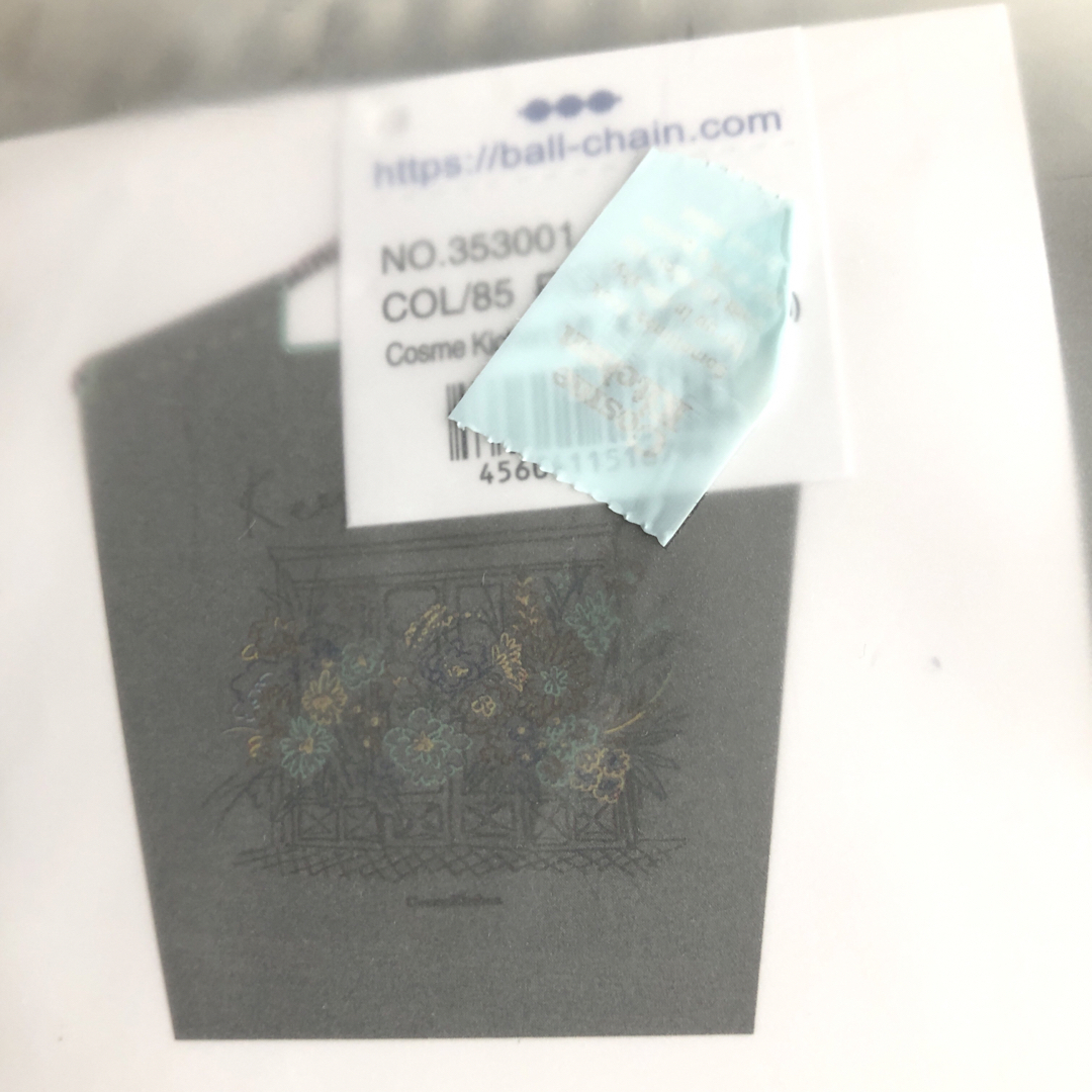 Cosme Kitchen - ボールアンドチェーン × コスメキッチン 20周年コラボ