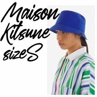 MAISON KITSUNE'（ハット）のフリマアイテム一覧