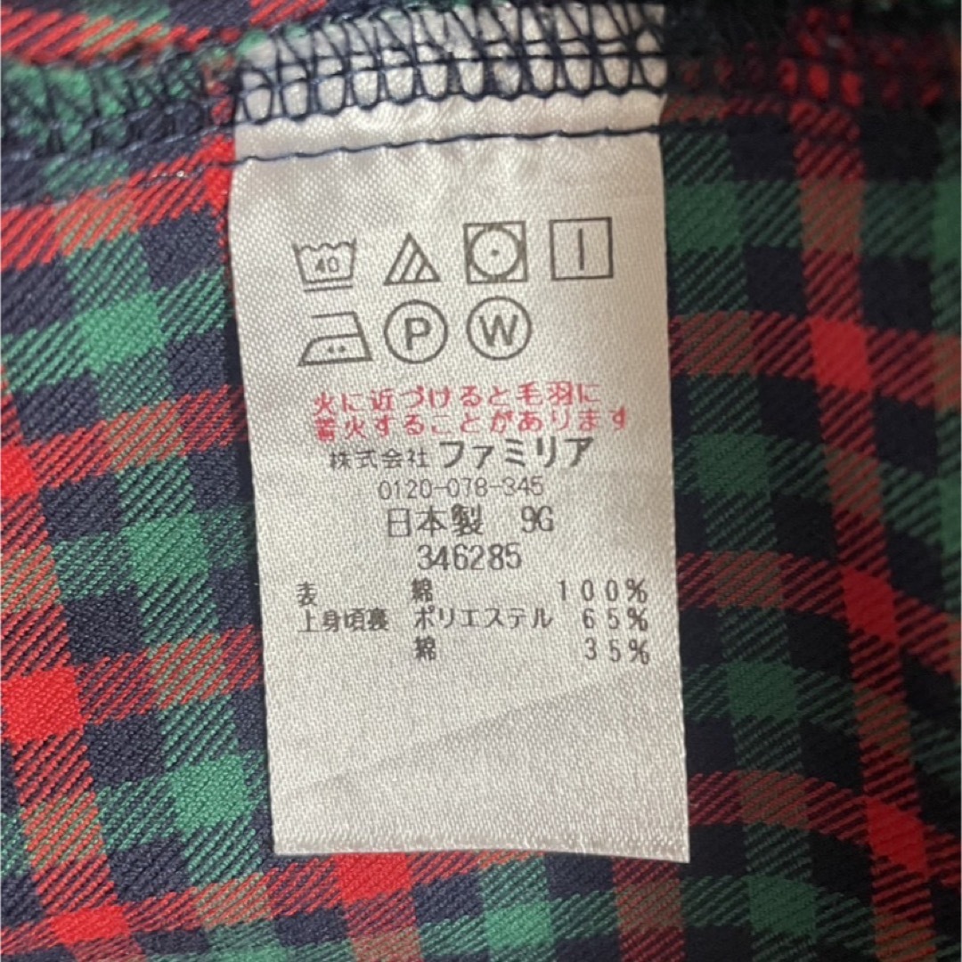 familiar - 【定番！】ファミリア ワンピース ファミリアチェック 110