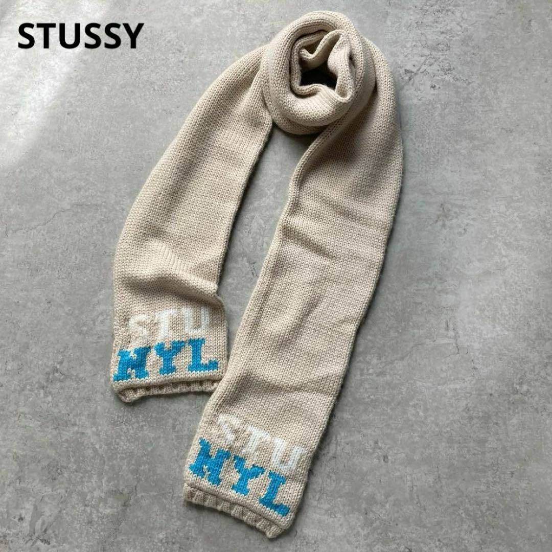 STUSSY - ステューシー STUSSY ロゴマフラー アイボリーの通販 by ひな