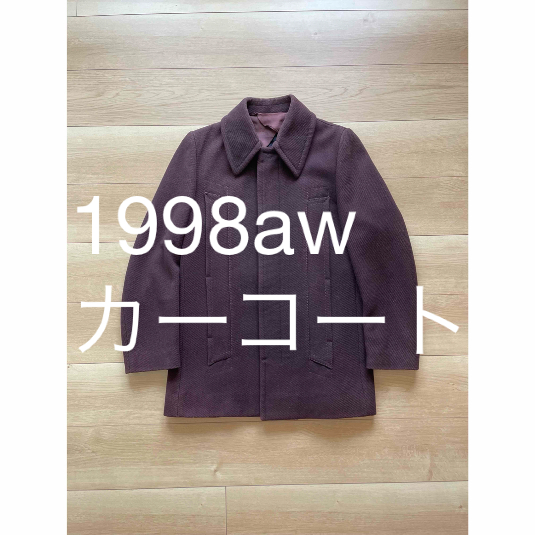 Maison Margiela（旧Maison Martin Margiela） - マルタンマルジェラ