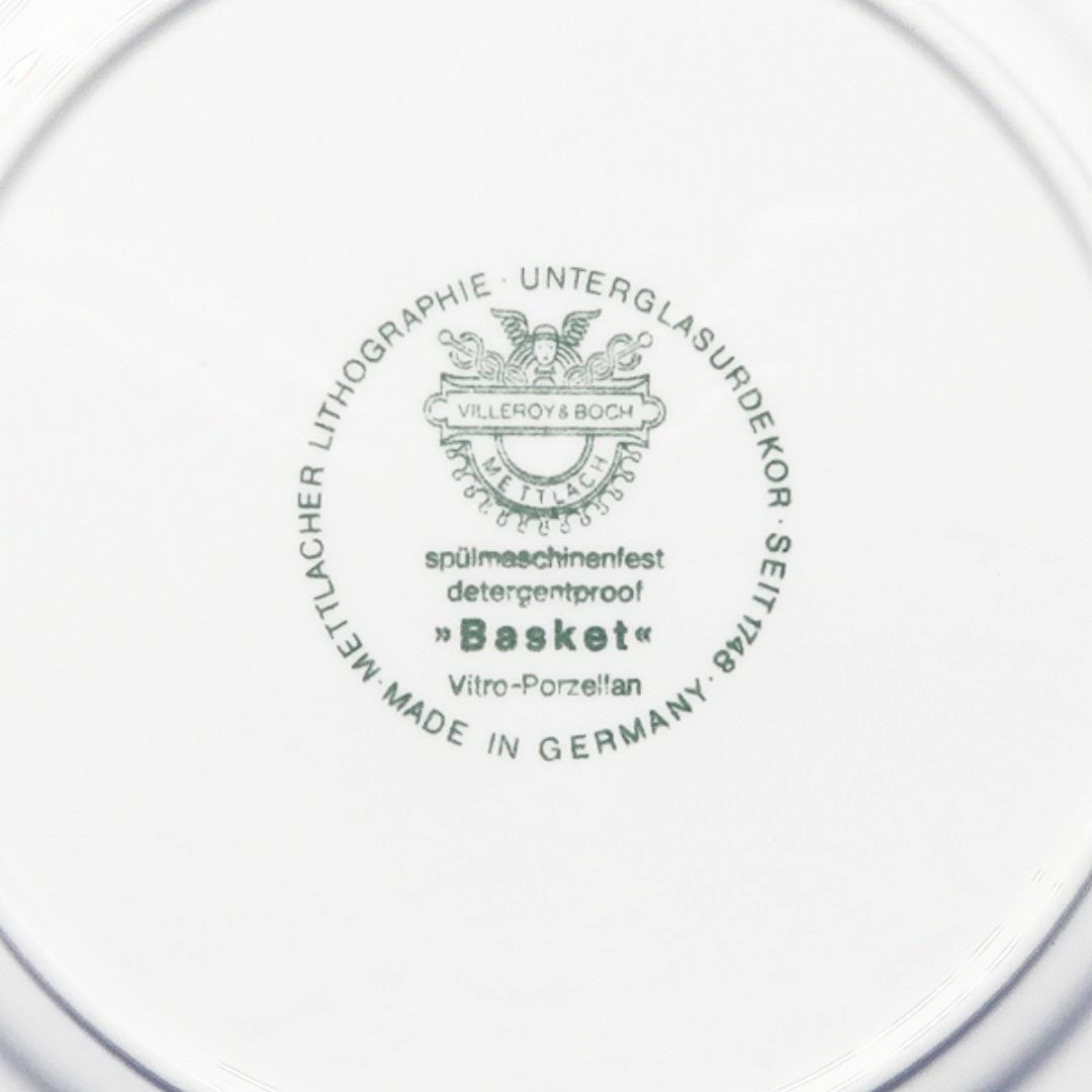 ビレロイ&ボッホ - 旧刻印 Villeroy&Boch ビレロイ＆ボッホ バスケット