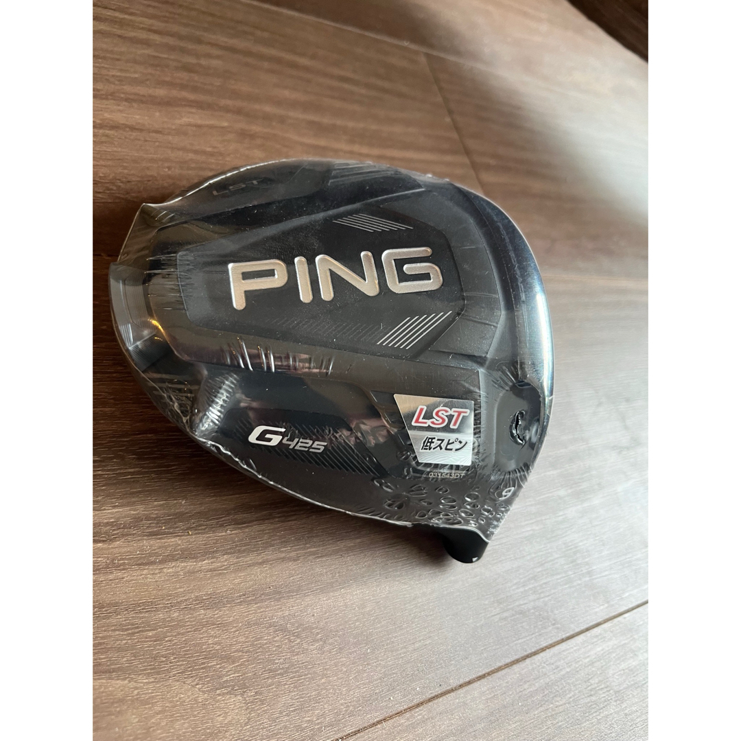 ピン ドライバー G425 LST 9.0° PING ヘッドのみ #1