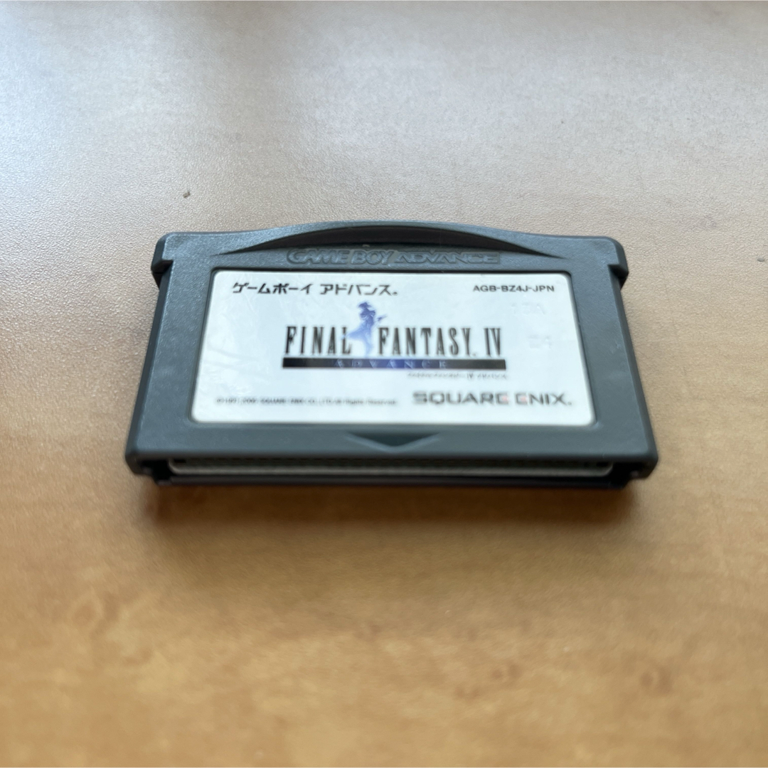 ゲームボーイアドバンス - ファイナルファンタジー4 アドバンス E4 GBA