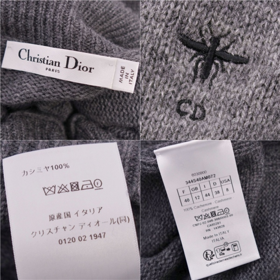 Christian Dior - 極美品 クリスチャンディオール Christian Dior