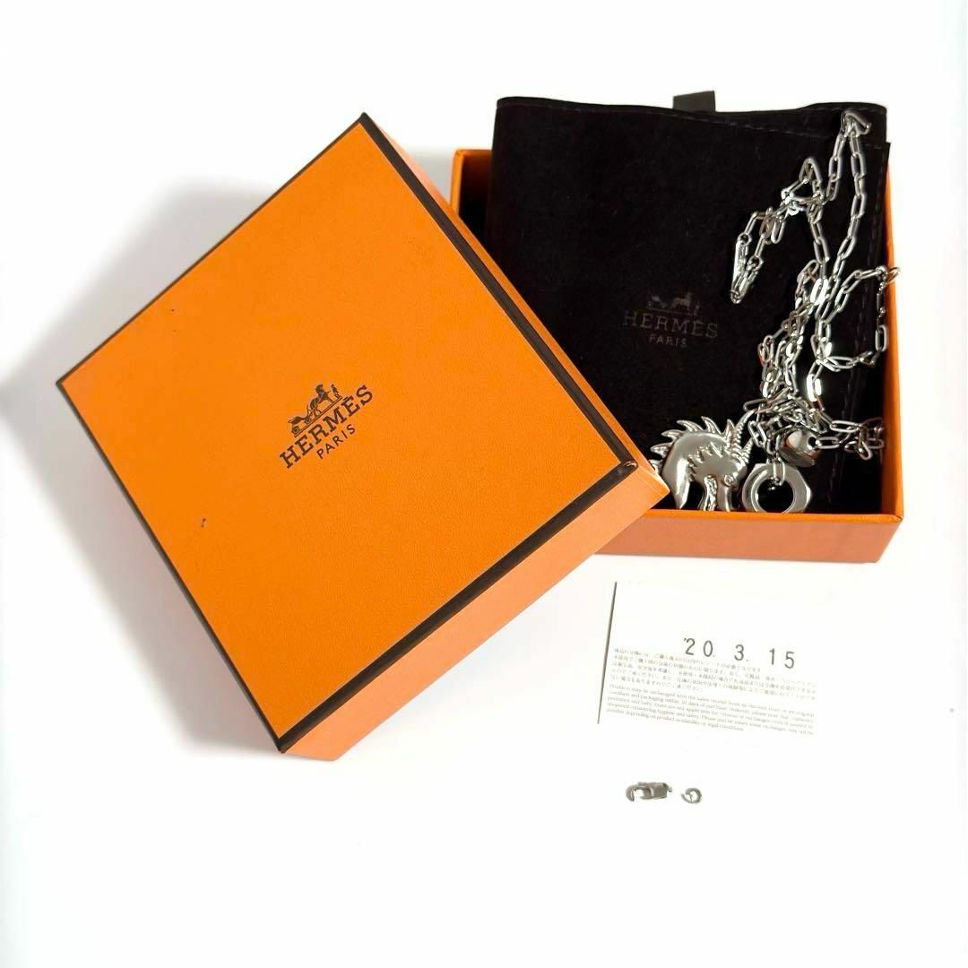 HERMES - 【訳あり美品】エルメス メンズ タリスマン ペンダント