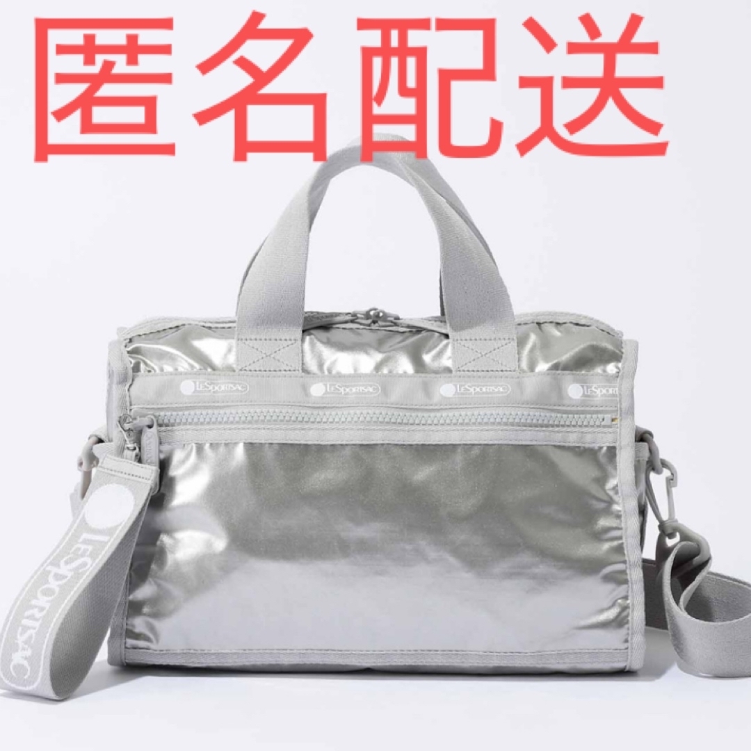 LeSportsac - 新品未使用 レスポートサック ひとりっぷ バイクボストン