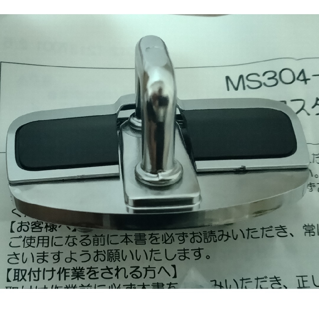 トヨタ - TRD GRドアスタビライザー MS304-00005の通販 by an's shop