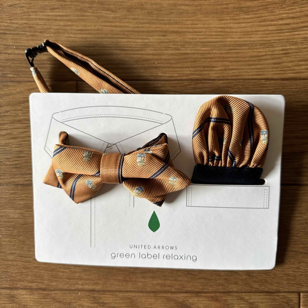 UNITED ARROWS green label relaxing - UNITED ARROWSグリーンレーベル