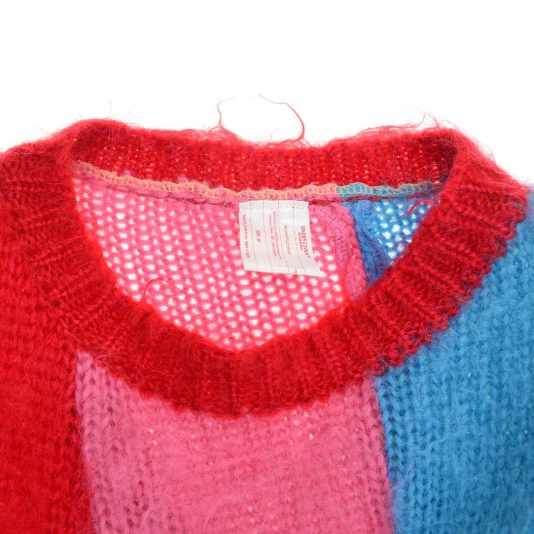 UNDERCOVER - 【UNDERCOVER】00s 02AW archive WITCH′S CELL DIVISION