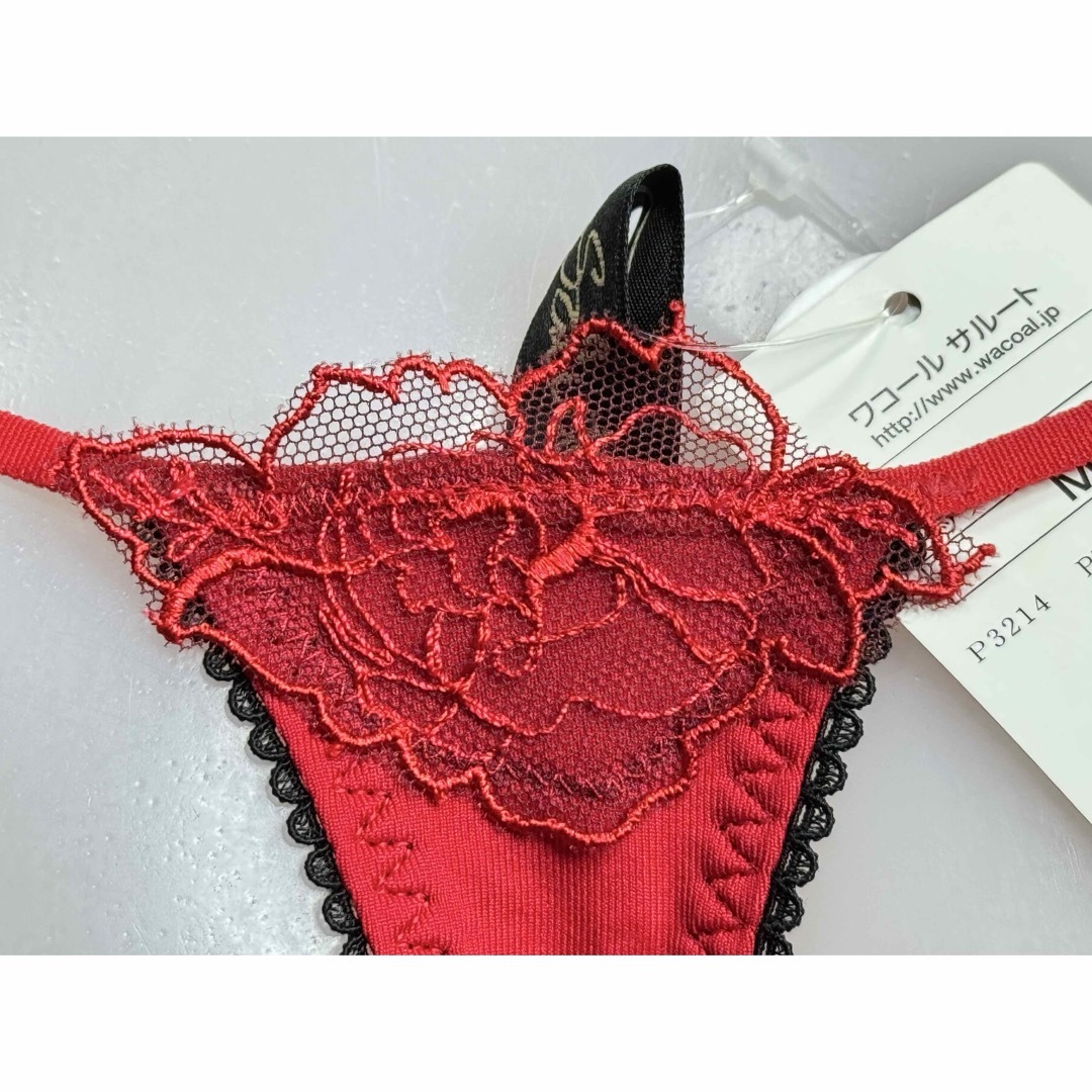 Wacoal - サルート 20グループ ムーランルージュ B75&ソングM REの通販