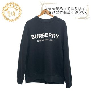 BURBERRY（トレーナー/スウェット）のフリマアイテム一覧