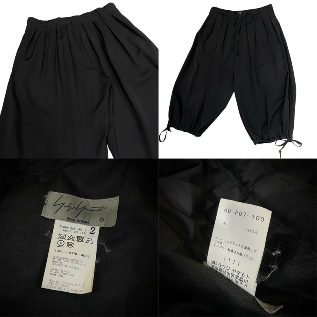 Yohji Yamamoto POUR HOMME - Yohji Yamamoto Pour Homme 17SS Classic