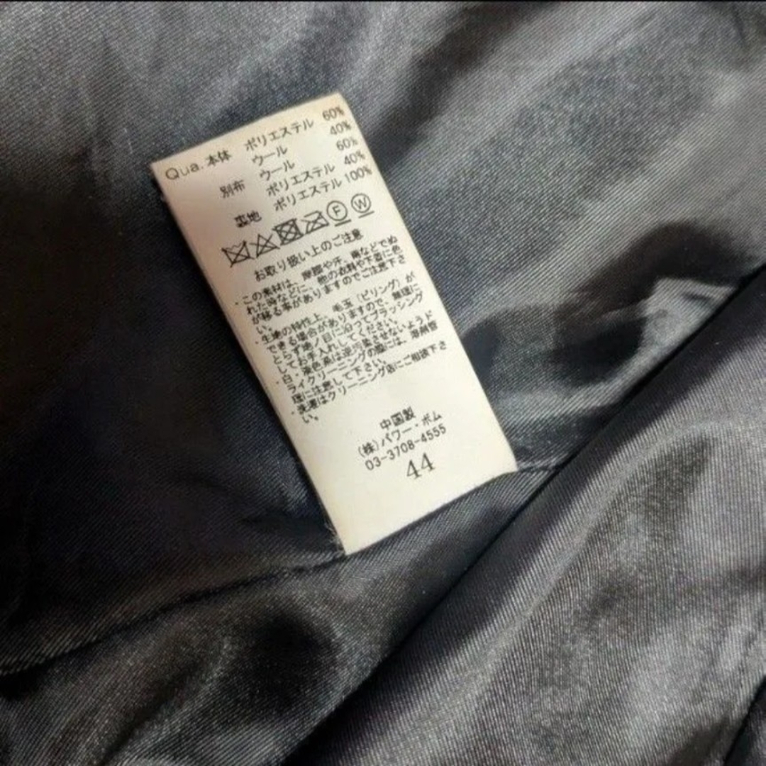 CIVARIZE - ◎CIVARIZE トレンチコート 赤黒チェック size44 シヴァー