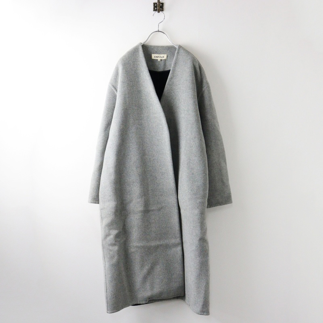 ENFOLD - エンフォルド ENFOLD ソフトリバーウールコート 38/グレー