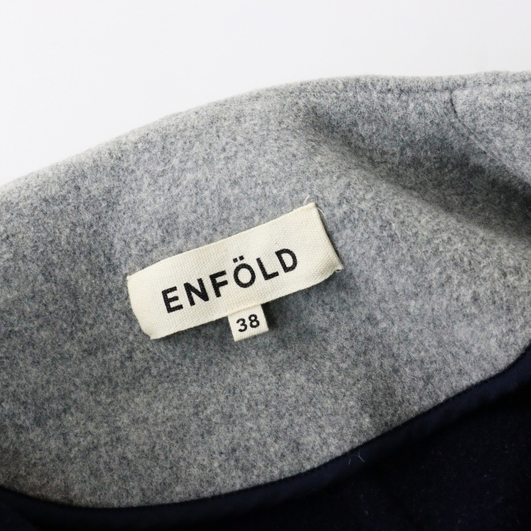 ENFOLD - エンフォルド ENFOLD ソフトリバーウールコート 38/グレー