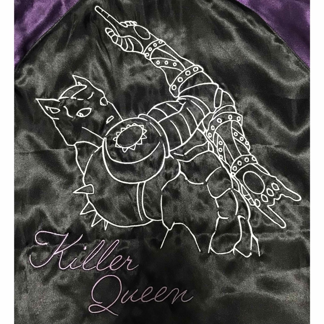 JOJO キラークイーン スカジャンの通販 by TK｜ラクマ