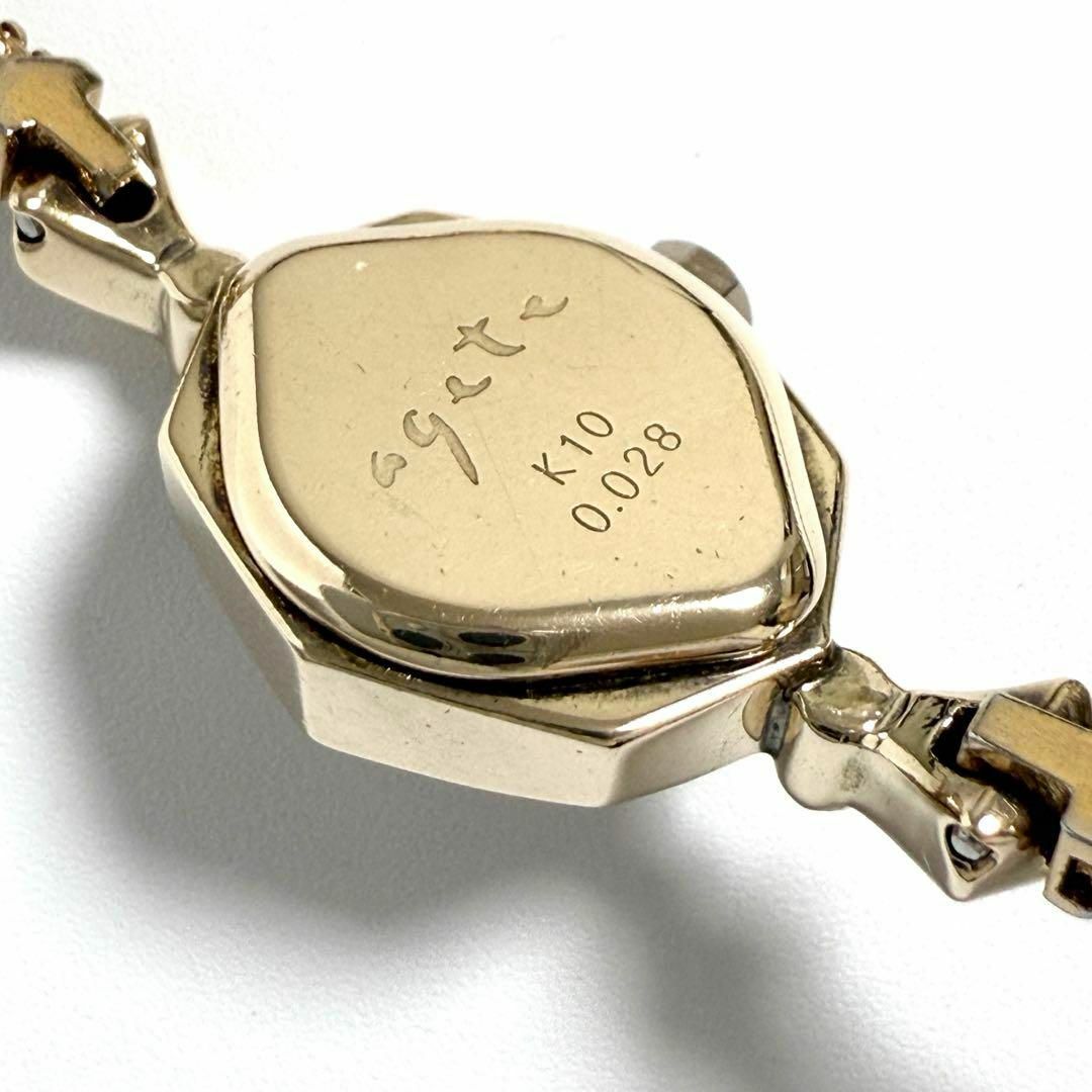 agete - 【希少モデル】アガット 腕時計 クラシック K10ゴールド
