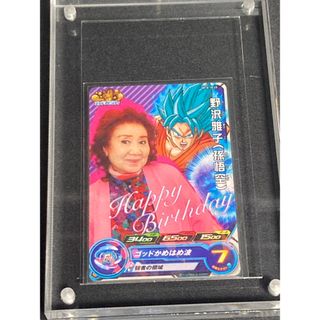 2553400377.jpg?1744350631